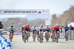 ジャパン・マウンテンバイク・カップ2026