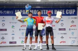 ジャパン・マウンテンバイク・カップ2026