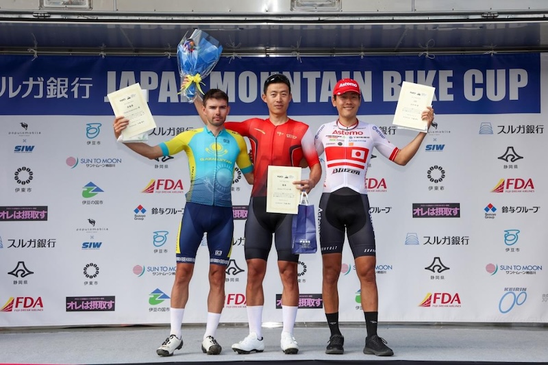 ジャパン・マウンテンバイク・カップ2026