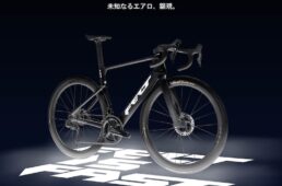 フェルト・ネクサー