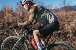 パナレーサー・グラベルキングに2026カラー