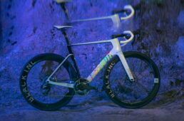 セライタリア　オパールホワイト・カプセルコレクション