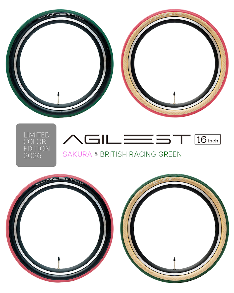 パナレーサー・アジリスト2026リミテッドカラー