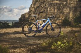 トレック・チェックポイント+ SL