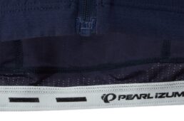 パールイズミ2026パフォーマンスジャージ