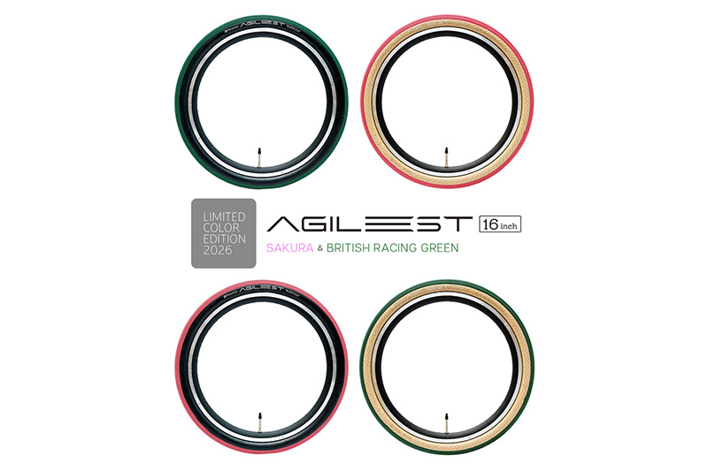 パナレーサー・アジリスト2026リミテッドカラー