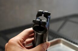 割りが入ったステム