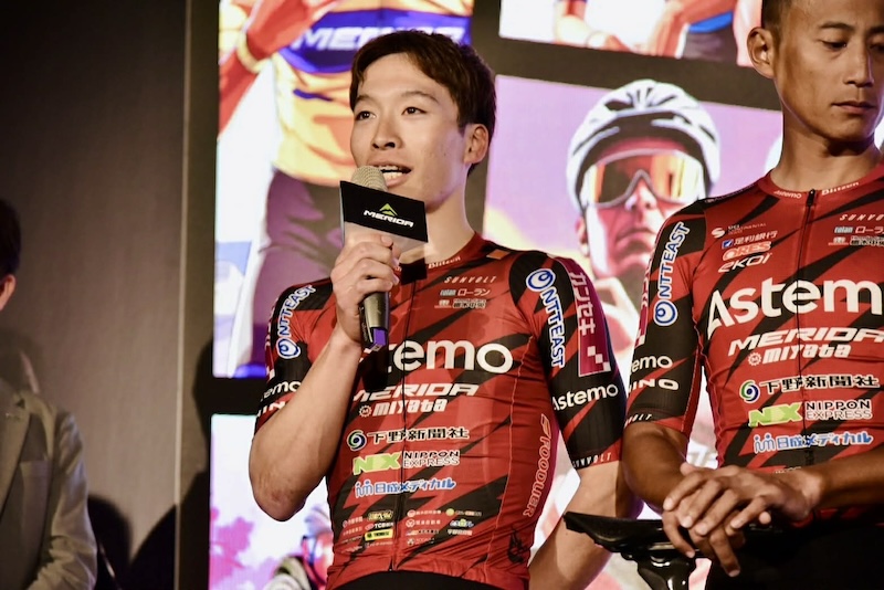 メリダ2026宇都宮ブリッツェン