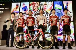 メリダ2026宇都宮ブリッツェン