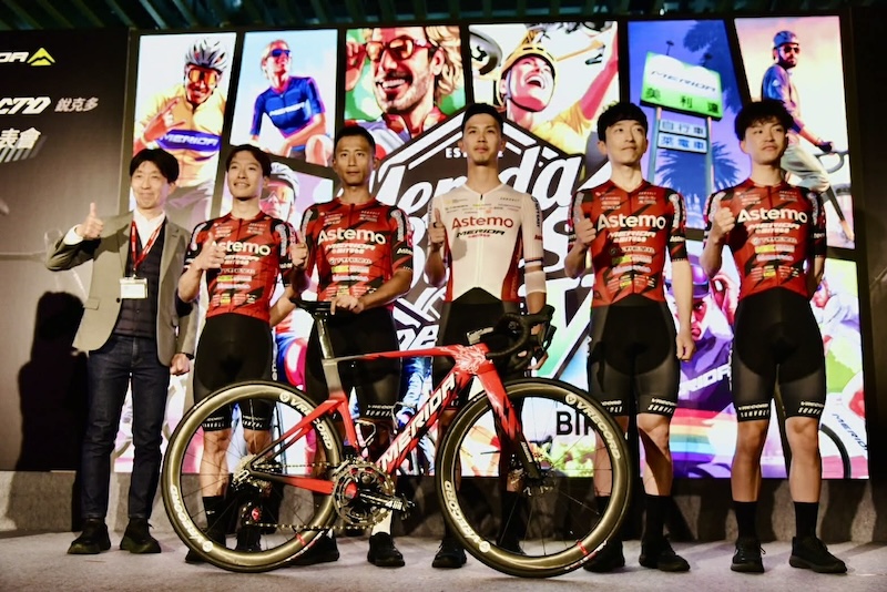 メリダ2026宇都宮ブリッツェン