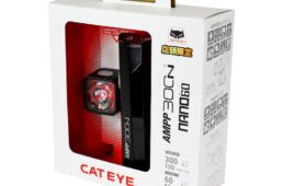 知らなきゃヤバいぞ！じてんしゃ青切符クイズ王選手権