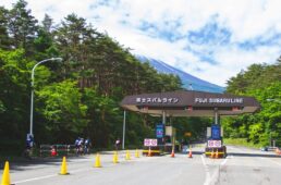 富士スバルライン