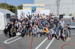 じてんしゃ青切符 クイズ王選手権