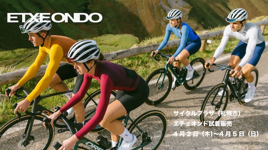 札幌　エチェオンド 2026春夏コレクション試着会