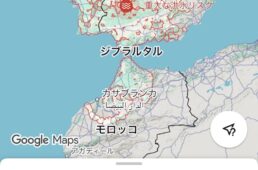 グーグルマップの洪水表示