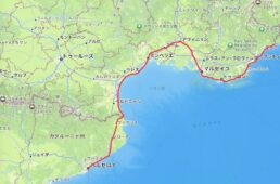 今回のルート
