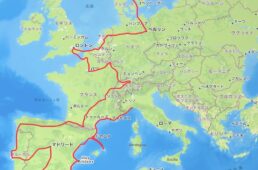 旅全体のルート