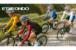 札幌　エチェオンド 2026春夏コレクション試着会