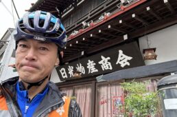 自転車協会　猪野学さんのしくじり