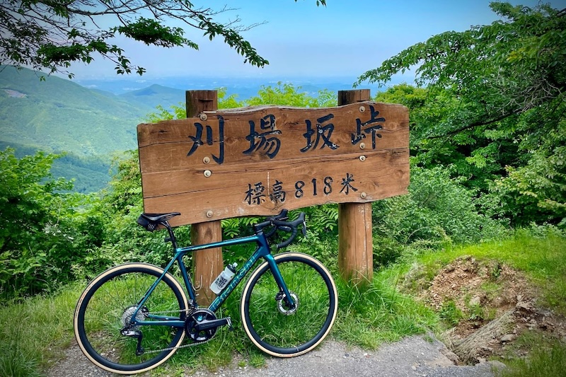 自転車協会　青切符の対象