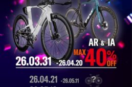 フェルト史上最大のセール第６弾