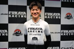 中仙道侑毅選手