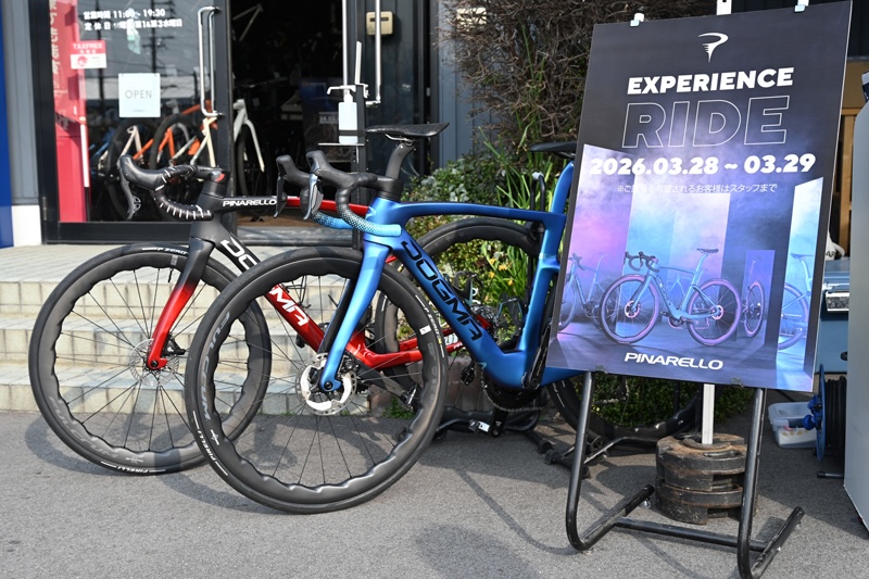 ドグマXの試乗車