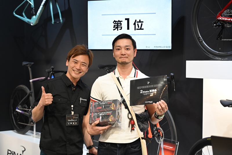 ピナレロクイズ優勝者