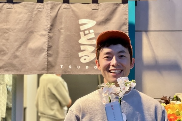 けんたさんのコミュニティ拠点「つどる」