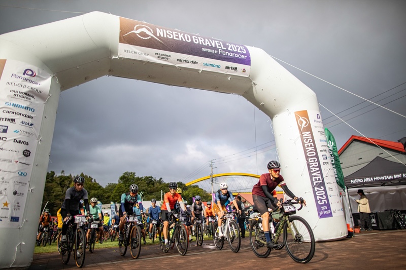 ニセコグラベル2025のライドスタートの様子