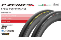 ピレリ・Pゼロレース TLR SL-R