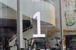 ブロンプトン東京の外観