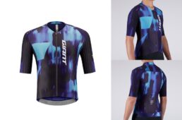 ジャイアント新型プロペルキャンペーン