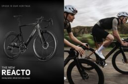 メリダ　第５世代リアクト