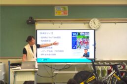 JPF　東京都スポーツ推進モデル企業