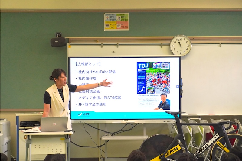JPF　東京都スポーツ推進モデル企業