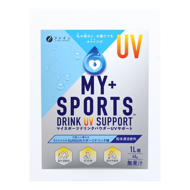 ファイン　マイスポーツドリンクパウダーUVサポート