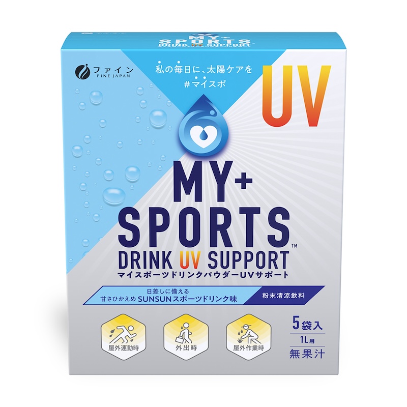 ファイン　マイスポーツドリンクパウダーUVサポート
