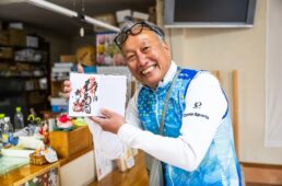 御朱印帳と筆者