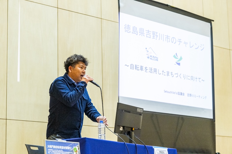 原井慎司課長補佐