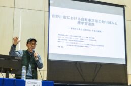 眞鍋祐樹代表取締役