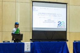 矢部拓也副学部長