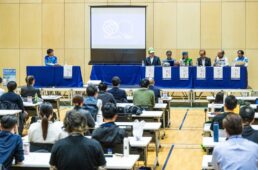 パネルディスカッション