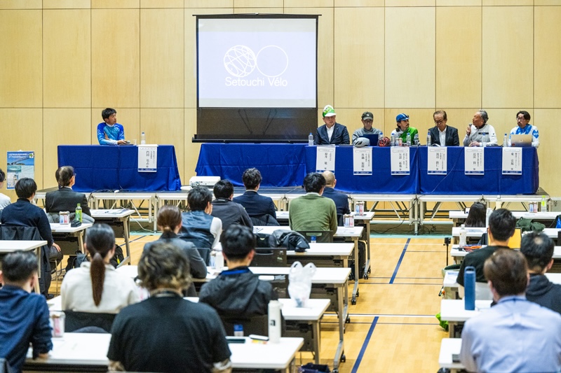 パネルディスカッション