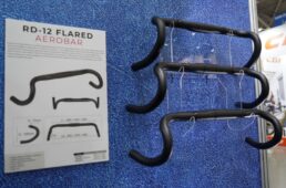 タイオガのアルミドロップバー