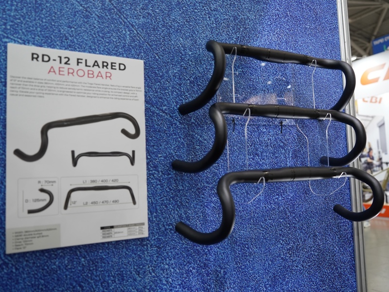 タイオガのアルミドロップバー