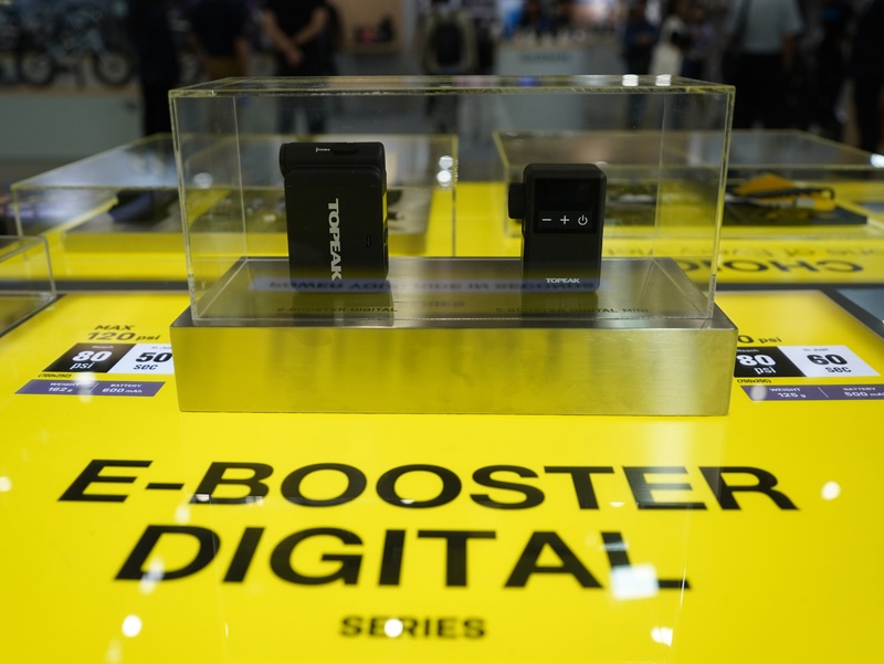 Eブースターデジタル