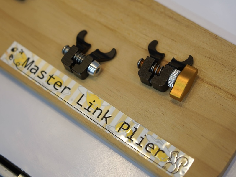 マスターリンクプライヤー