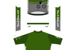 ツール・ド・ふくい2026記念サイクルジャージ