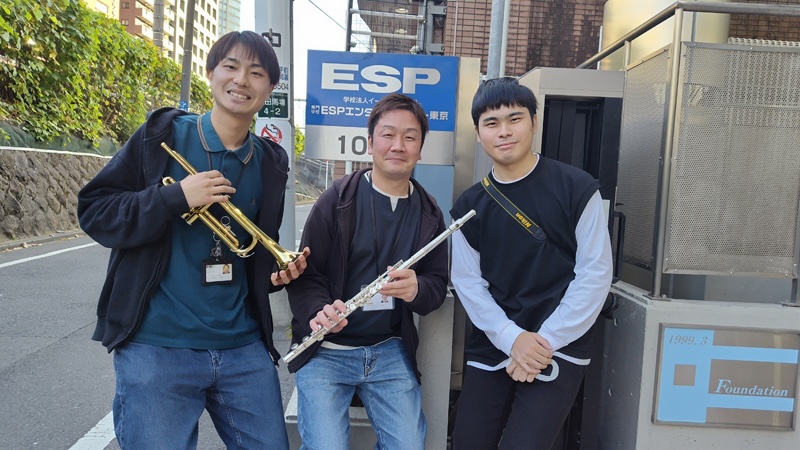 ESPエンタテインメント東京 管楽器リペア科の人たちと